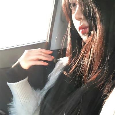 后代